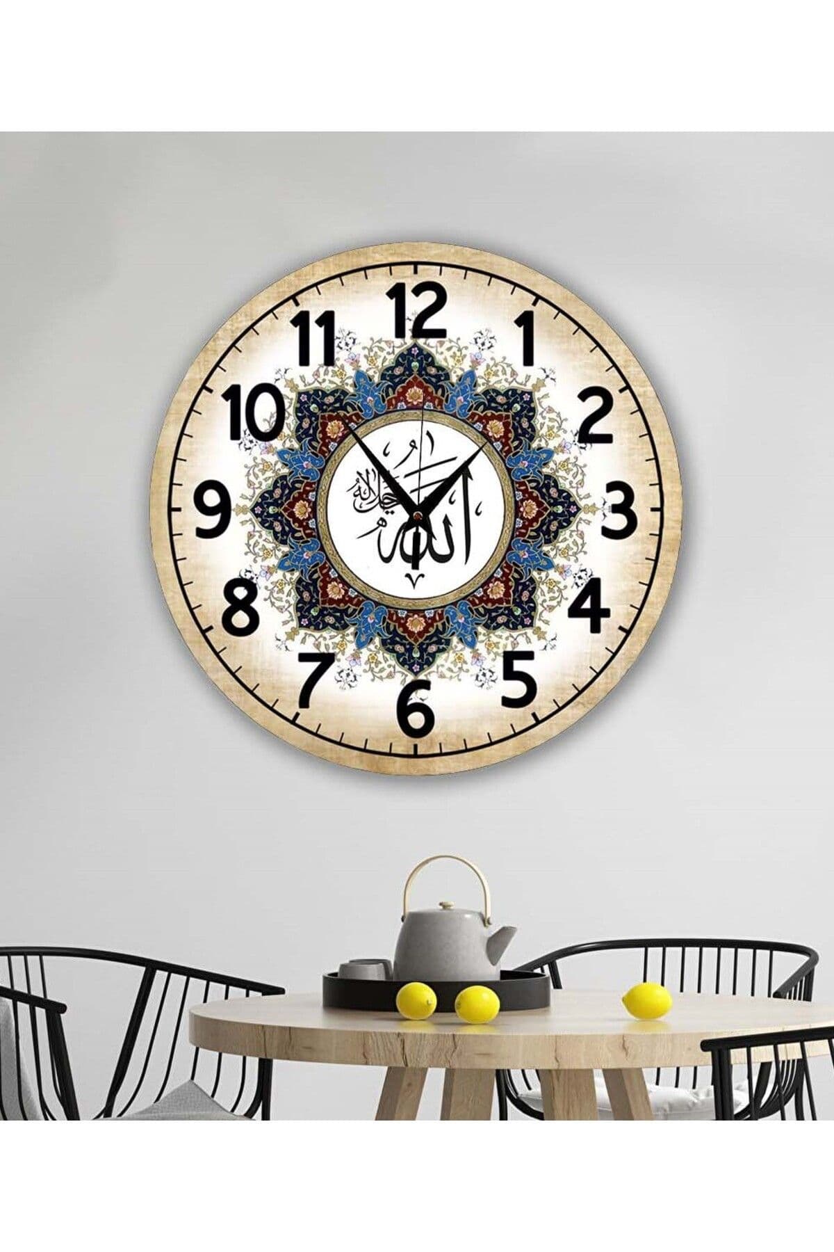 bilge Tasarım RETRO Duvar Saati ALLAH detaylı 40 x 40 CM