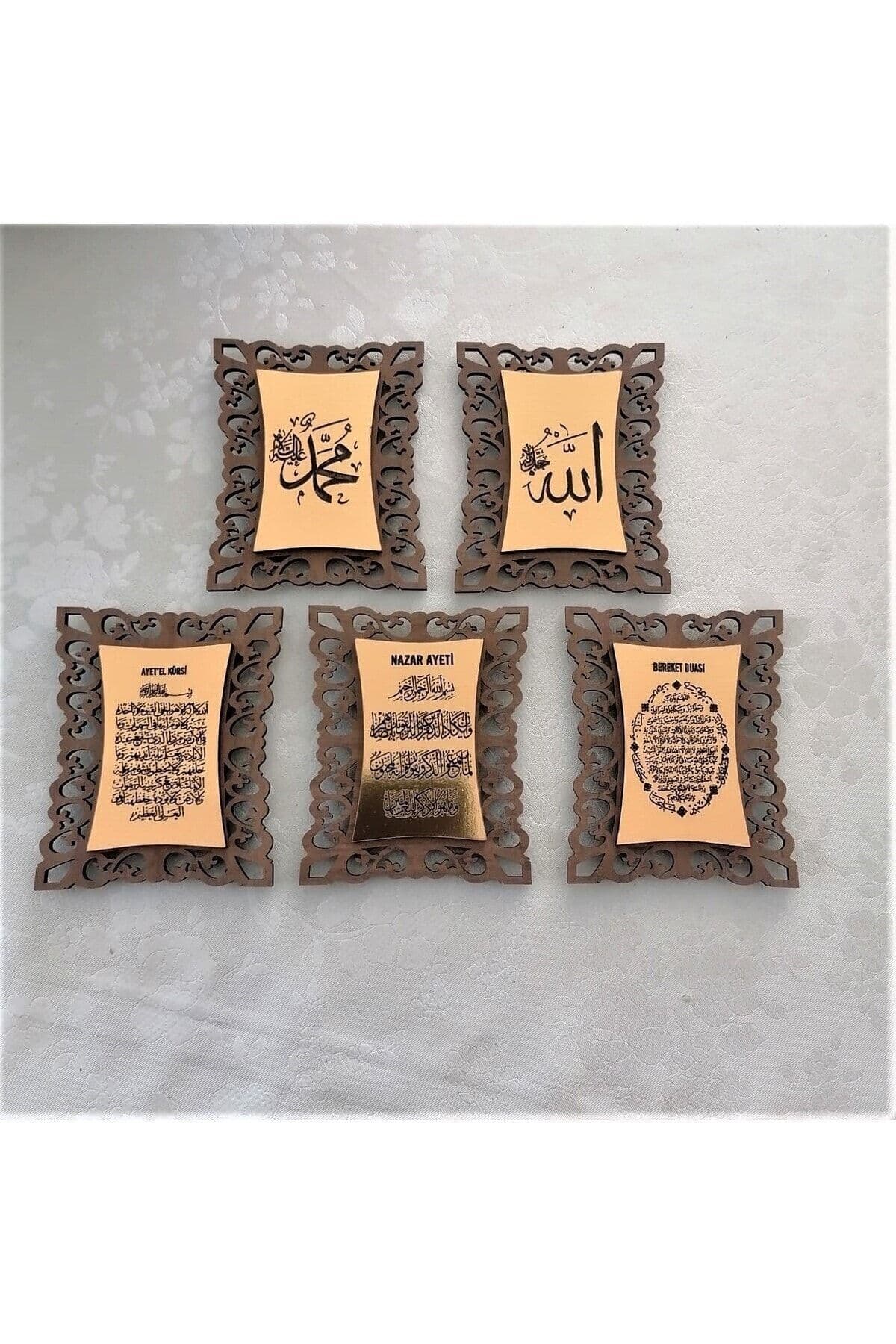 BİLGE LAZER Allah Muhammed Bereket Duası ,Ayetel Kürsi Ve Nazar Dualı gold detaylı Ahşap Magnet
