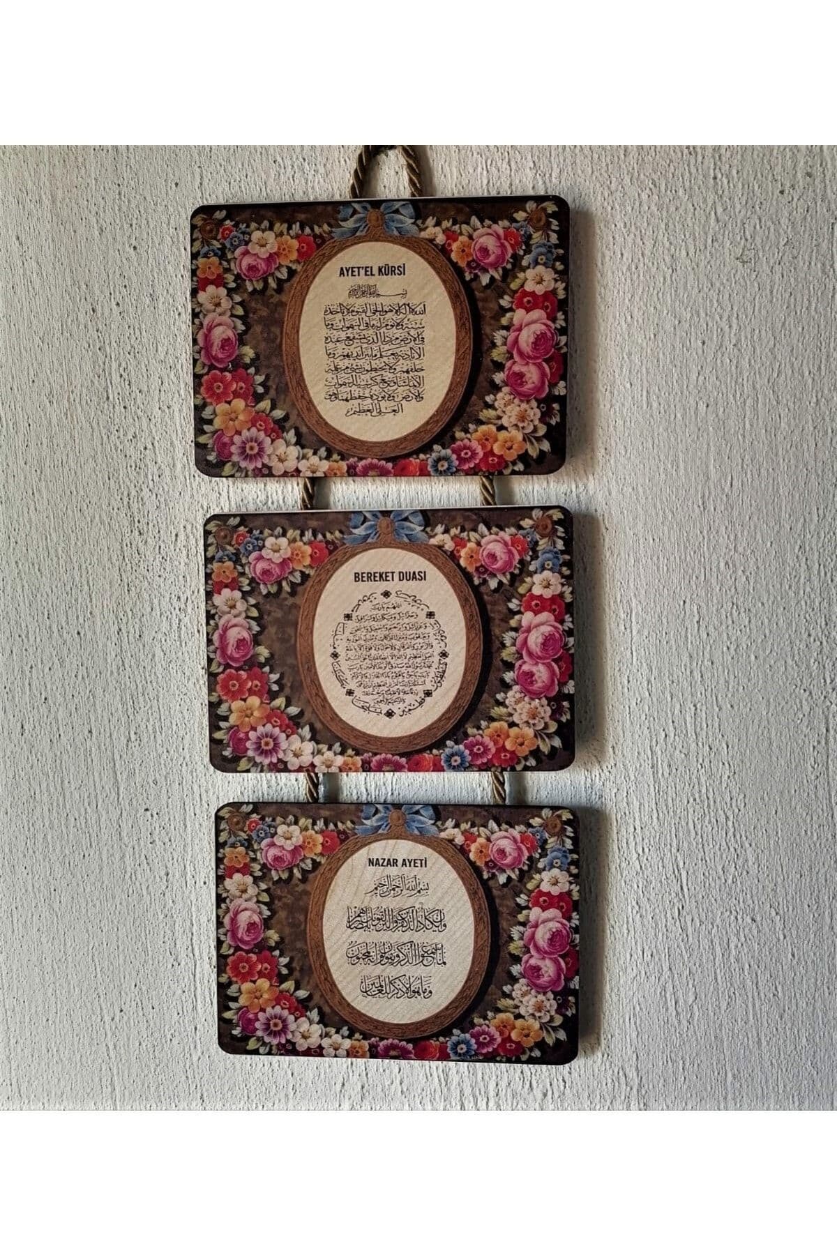 Otantik Hediyelik 3 Lü Ayet'el Kürsi & Nazar Duası & Bereket Duası