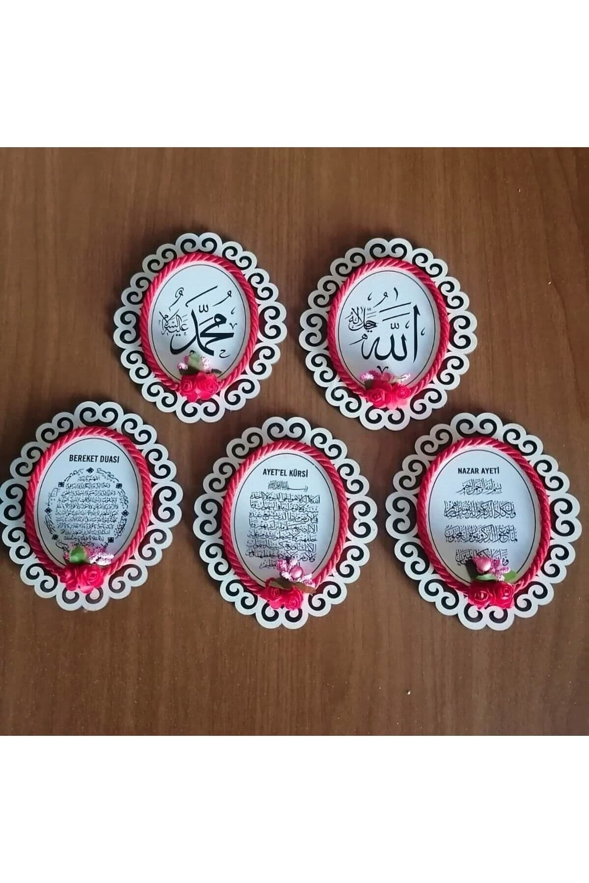 Otantik Hediyelik 5 'li Allah & Hz. Muhammed&ayet'el Kürsi&nazar Duası&bereket Duası