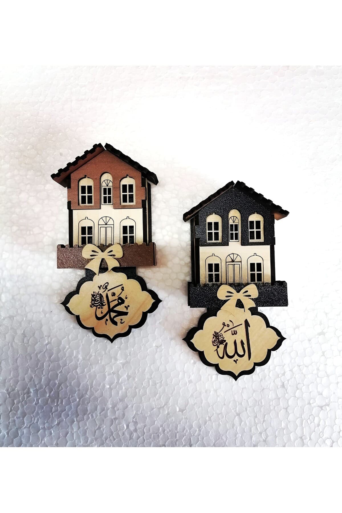 Allah Muhammed yazılı Ev Maket Ahşap Magnet