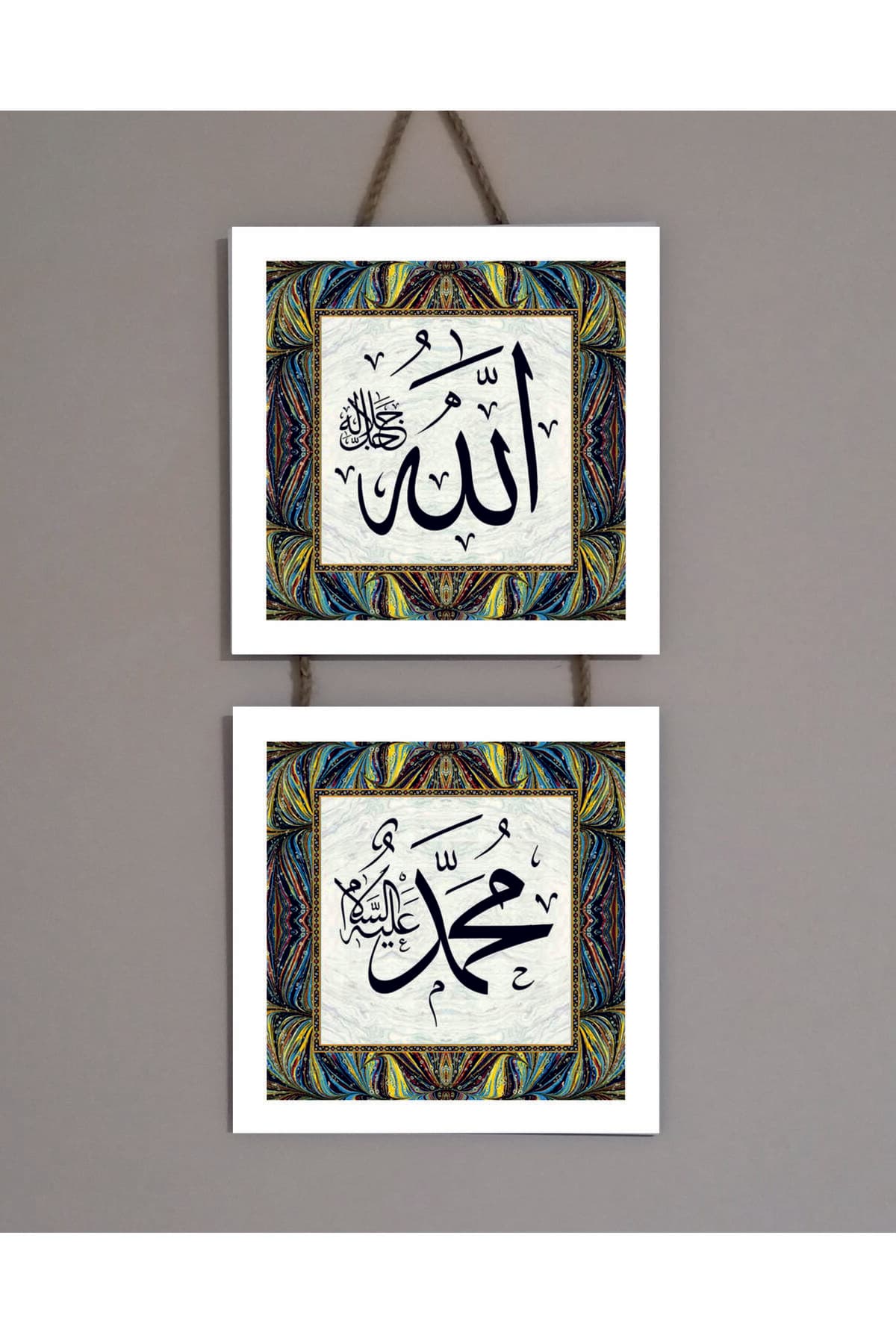 Otantik Hediyelik 2 Li Allah & Hz. Muhammed Seti
