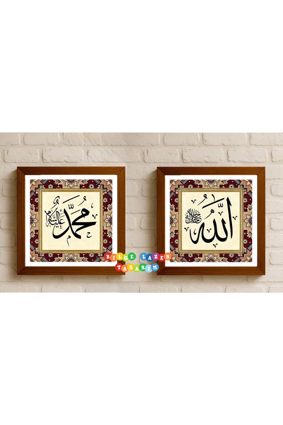 Otantik Hediyelik 2 Li Allah & Hz. Muhammed magnet seti
