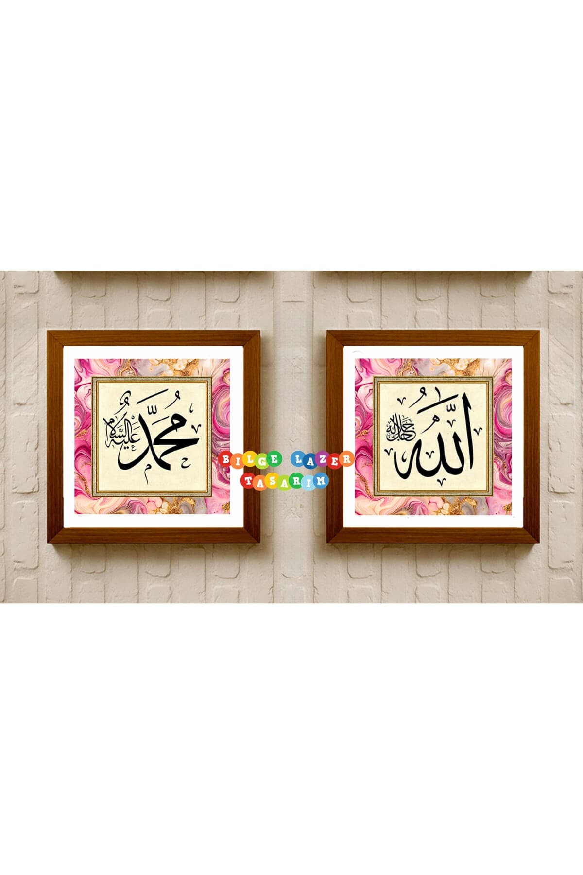 Otantik Hediyelik 2 Li Allah & Hz. Muhammed magnet seti