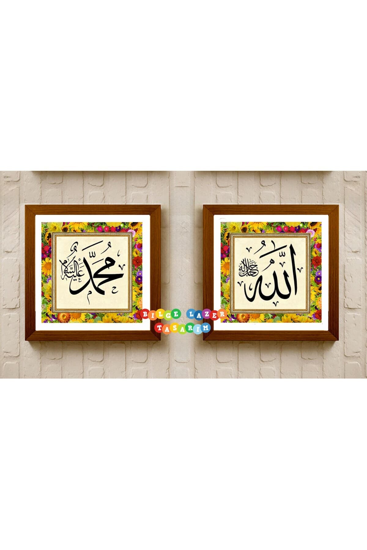 Otantik Hediyelik 2 Li Allah & Hz. Muhammed magnet seti