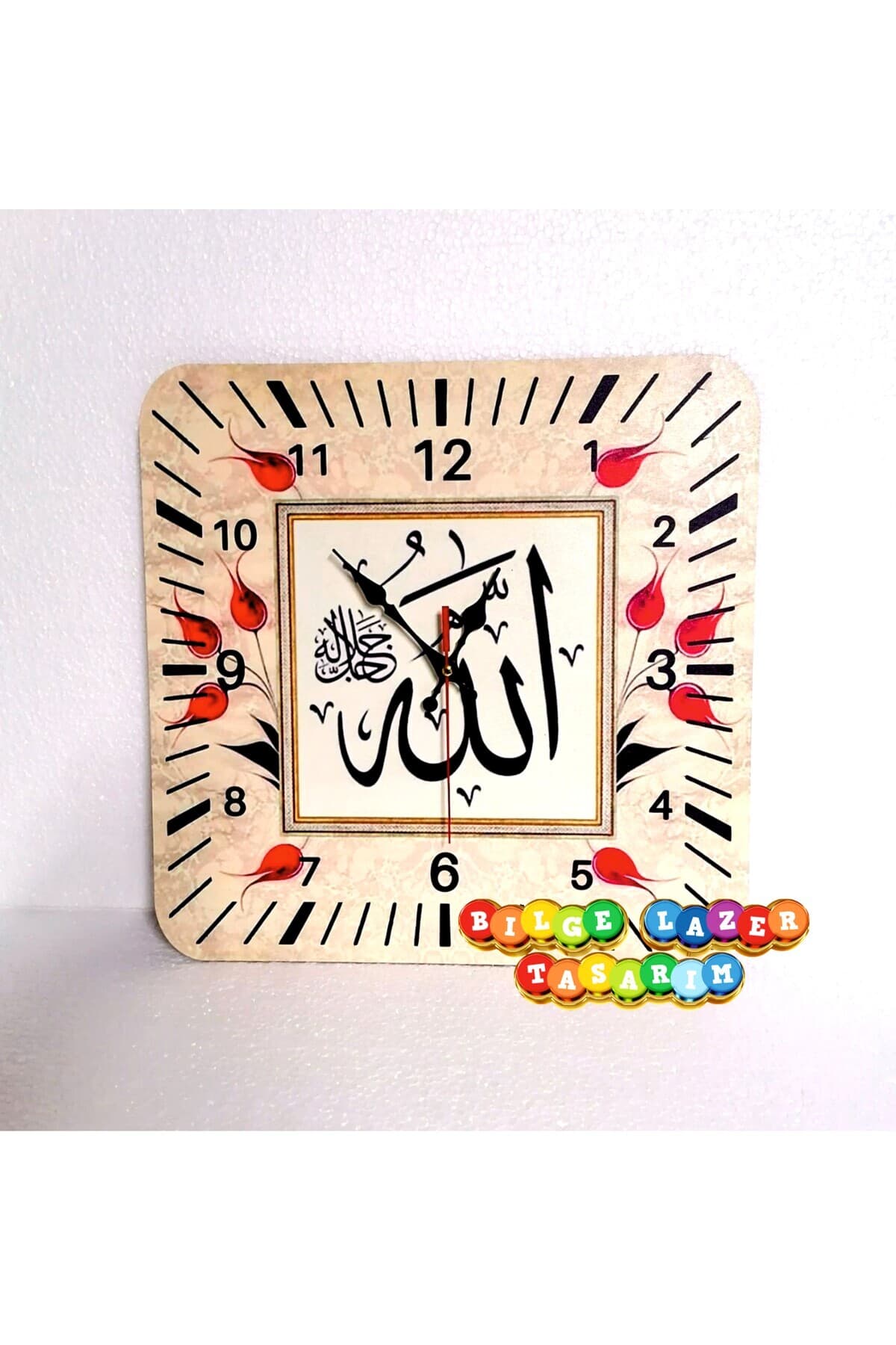 Bilge Ahşap RETRO TASARIM Allah lafızlı Dekoratif duvar Saati
