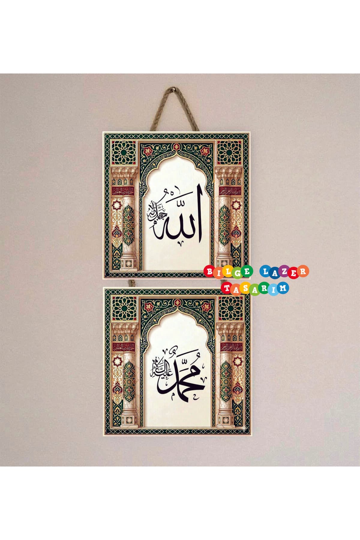 Otantik Hediyelik 2 Li Allah & Hz. Muhammed Seti